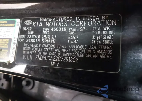 2012 Kia Sportage Lx из США, поврежденный, VIN KNDPBCA22C7291302